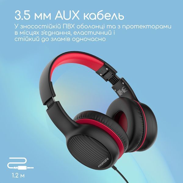 Навушники без мікрофону Promate Simba Black/Red (simba.onyx) 579301ua фото