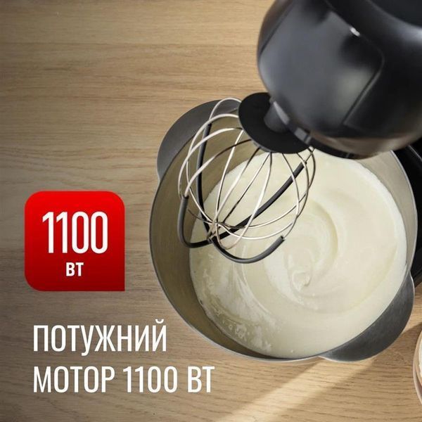 Кухонная машина Tefal QB525838 616911ua фото
