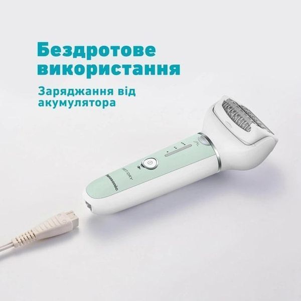 Эпилятор Panasonic ES-EY70-G520 622893ua фото