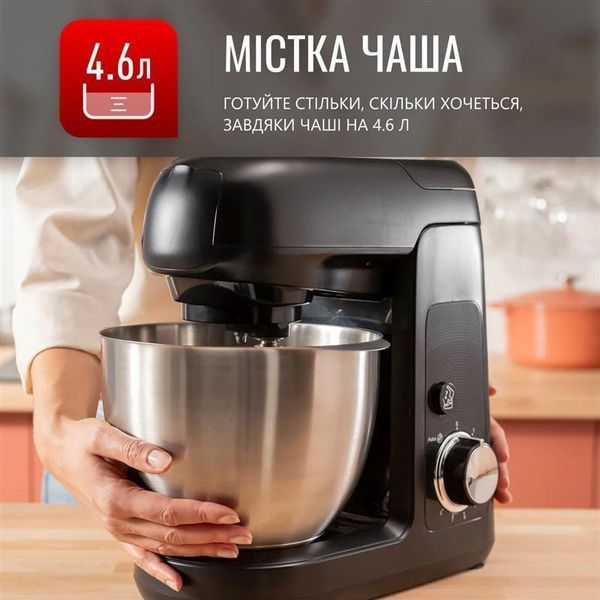 Кухонная машина Tefal QB525838 616911ua фото