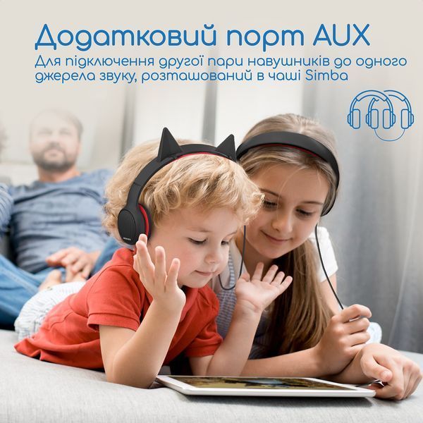 Навушники без мікрофону Promate Simba Black/Red (simba.onyx) 579301ua фото
