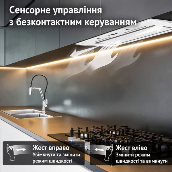 Вытяжка встроенная Perfelli Nuova 6JWR Bianco 627885ua фото