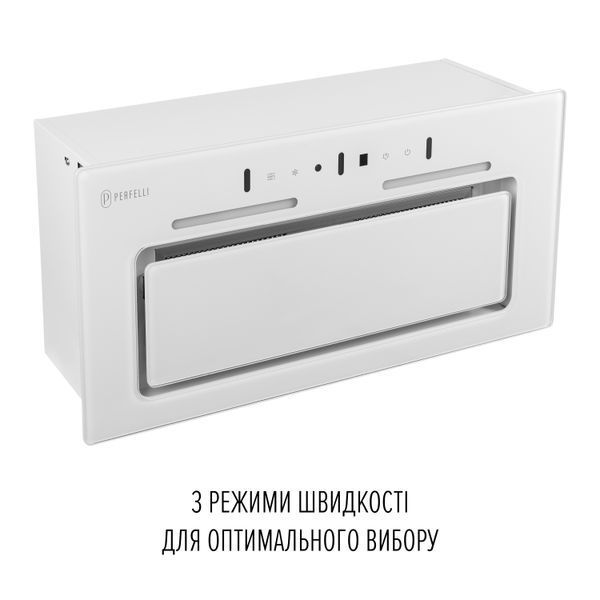 Вытяжка встроенная Perfelli Nuova 6JWR Bianco 627885ua фото