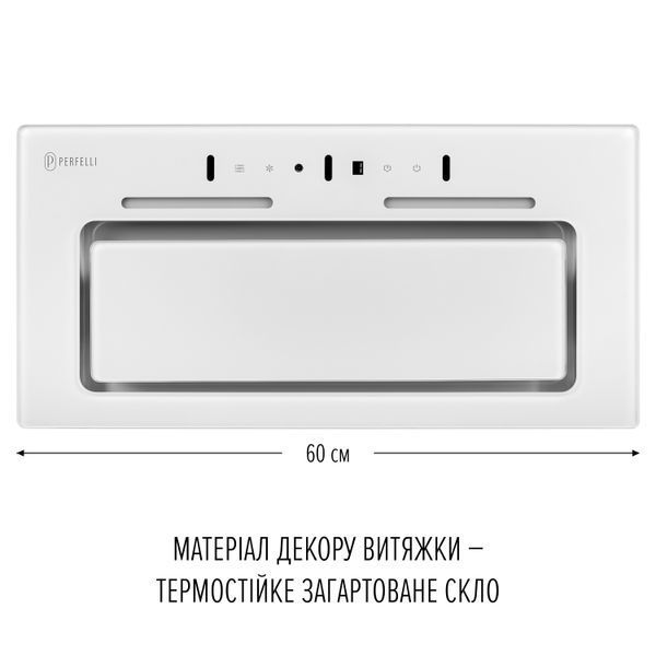 Вытяжка встроенная Perfelli Nuova 6JWR Bianco 627885ua фото