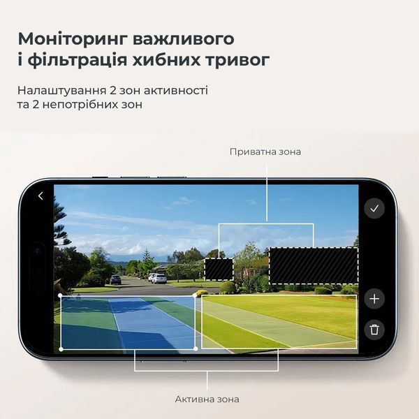 IP-камера відеоспостереження Baseus Security N1 Outdoor Camera 2K White (S0ST002130) 626935ua фото