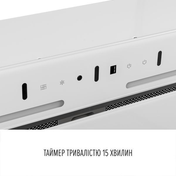Вытяжка встроенная Perfelli Nuova 6JWR Bianco 627885ua фото
