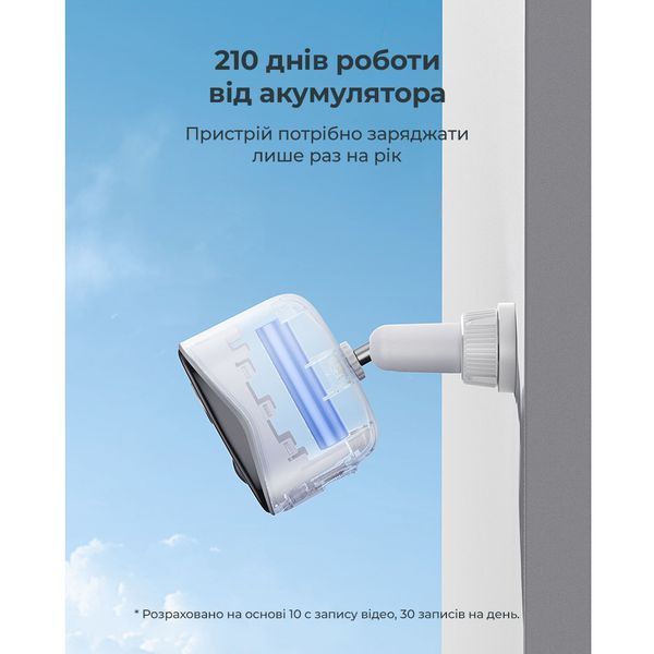 IP-камера відеоспостереження Baseus Security N1 Outdoor Camera 2K White (S0ST002130) 626935ua фото