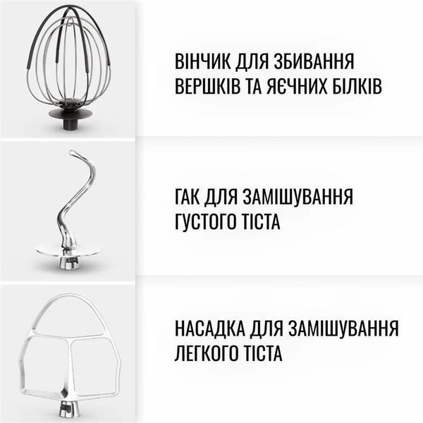 Кухонная машина Tefal QB525838 616911ua фото