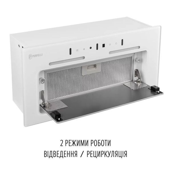 Вытяжка встроенная Perfelli Nuova 6JWR Bianco 627885ua фото
