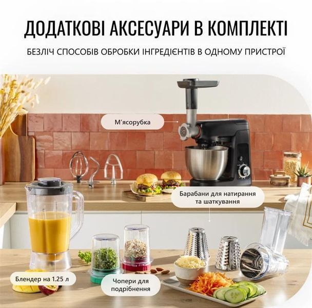 Кухонная машина Tefal QB525838 616911ua фото