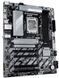 Материнська плата Gigabyte B860 DS3H 571059ua фото 3