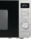 Микроволновка Gorenje MO20A3X 465248ua фото 4