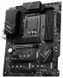 Материнская плата MSI PRO Z790-P WIFI 463319ua фото 4