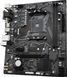 Материнська плата Gigabyte A520M S2H 336484ua фото 2