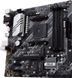 Материнська плата Asus Prime B550M-A/CSM 343087ua фото 5