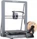 3D-принтер Creality Ender-3 V3 Plus CoreXZ 544937 фото 1