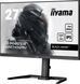 Монитор Iiyama GB2745QSU-B2 568777ua фото 7