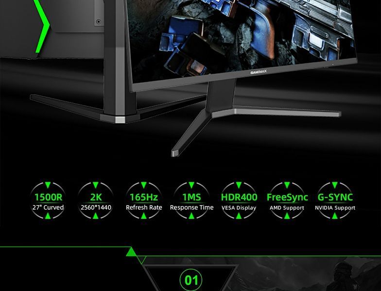 Монитор GameMax GMX27C165Q 628471ua фото
