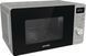 Микроволновка Gorenje MO20A3X 465248ua фото 2