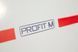 Сушка ProfitM ЕСП-01 Ivory 580480ua фото 10