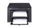 МФУ Canon i-SENSYS MF3010 (5252B004) 286920 фото 1