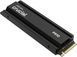 SSD накопитель Crucial P510 2 TB (CT2000P510SSD5) 618060 фото 5