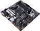 Материнська плата Asus Prime B550M-A/CSM 343087ua фото 6