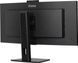 Монітор Iiyama XCB3497WQSNPH-B1 595163ua фото 8
