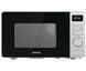Микроволновка Gorenje MO20A3X 465248ua фото 1