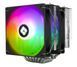 Повітряне охолодження Thermalright Phantom Spirit 120 SE ARGB 529764 фото 1