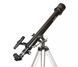 Телескоп Sky-Watcher (Synta) BK607AZ2 301039 фото 4