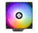 Повітряне охолодження Thermalright Phantom Spirit 120 SE ARGB 529764 фото 2