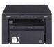 МФУ Canon i-SENSYS MF3010 (5252B004) 286920 фото 2
