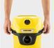 Професійний пилосос Karcher WD 3 V-17/6/20 Car (1.628-115.0) 361295 фото 4