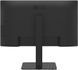 Монітор LG 27BA54QB-B 620419 фото 6