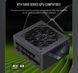 Блок живлення GameMax GS-850G V25 Black 630412ua фото 24