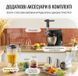 Кухонная машина Tefal QB525838 616911ua фото 6