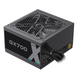 Блок питания GameMax GX-700 627776ua фото 6