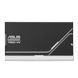 Блок питания Asus Prime AP-750G (90YE00U1-B0NA00) 525767ua фото 8