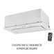 Вытяжка встроенная Perfelli Nuova 6JWR Bianco 627885ua фото 16