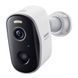 IP-камера відеоспостереження Baseus Security N1 Outdoor Camera 2K White (S0ST002130) 626935ua фото 1