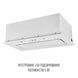 Вытяжка встроенная Perfelli Nuova 6JWR Bianco 627885ua фото 15