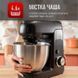 Кухонная машина Tefal QB525838 616911ua фото 9
