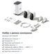 IP-камера відеоспостереження Baseus Security N1 Outdoor Camera 2K White (S0ST002130) 626935ua фото 14