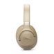 Наушники с микрофоном JBL Tune 730BT Beige (JBLT730BTBEG) 623449ua фото 8