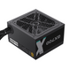 Блок питания GameMax GX-700 627776ua фото 8