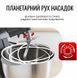 Кухонная машина Tefal QB525838 616911ua фото 8