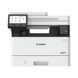 БФП Canon i-Sensys MF461dw II (7188C019) 622643ua фото 6