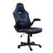 Комп'ютерне крісло для геймера Trust GXT 703B RIYE Blue (25129) 518111ua фото 1