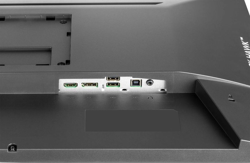 Монитор Iiyama GB2745QSU-B2 568777ua фото
